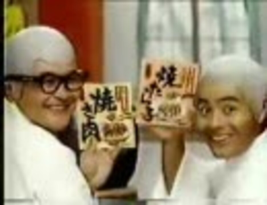 永谷園 焼き肉ふりかけcm 2本 19 ニコニコ動画