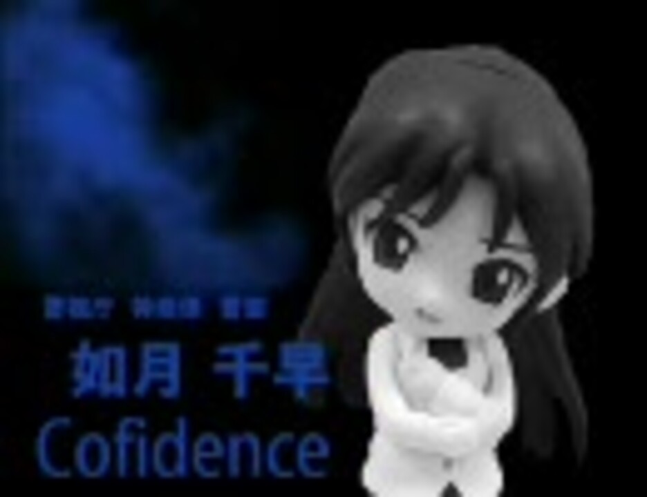 Im S X 相棒 Season2 End ありふれた事件 Part1 ニコニコ動画