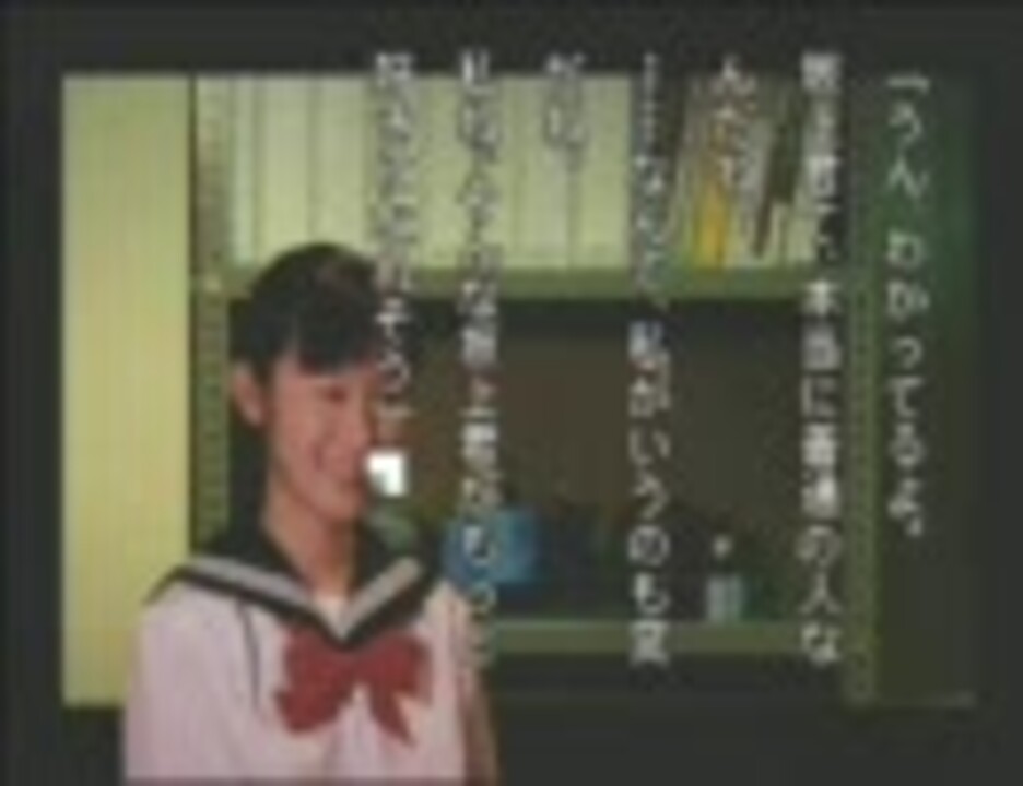 PS攻略本 学校であった怖い話S 完全攻略ガイドブック 乳臭く