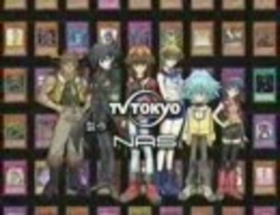 遊戯王gxop3にナルト疾風伝op4 Closer を差し替えてみた ニコニコ動画