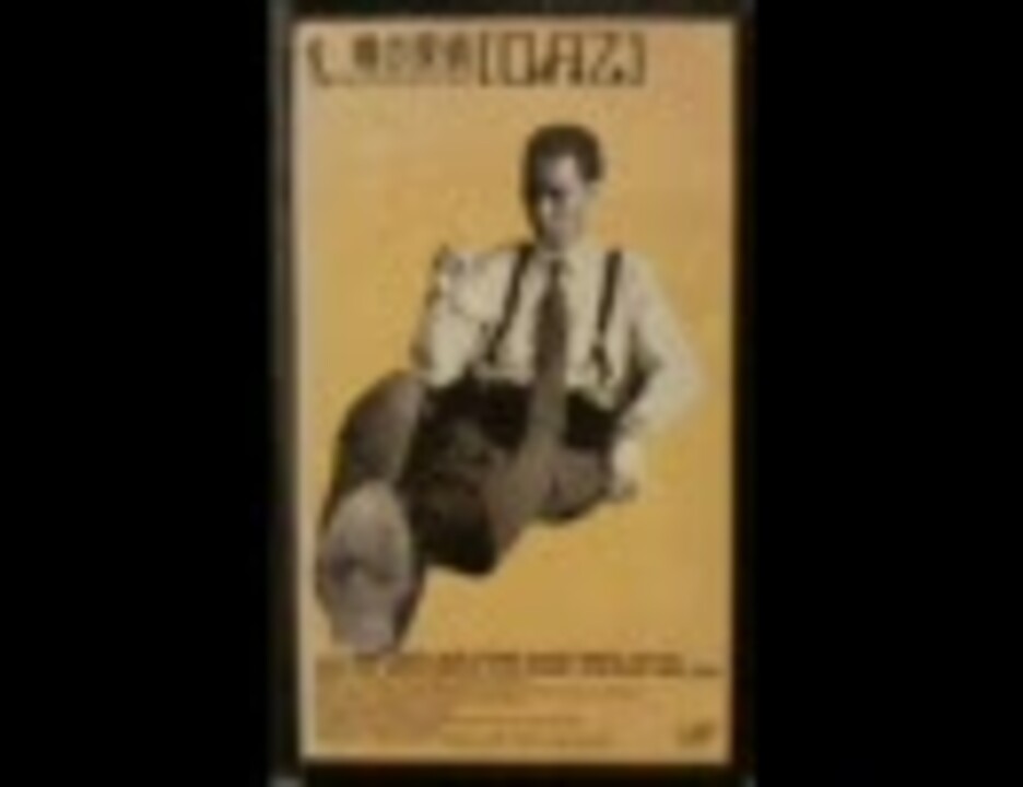 人気の 古尾谷雅人 動画 10本 ニコニコ動画