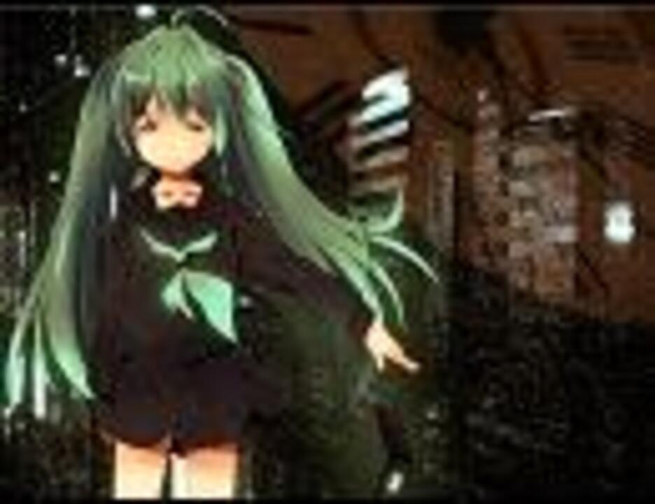 初音ミク 悲劇のヒロイン オリジナル曲 ニコニコ動画