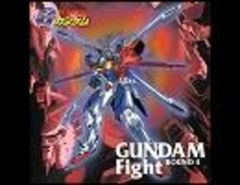 人気の 機動武闘伝gガンダム 動画 1 441本 ニコニコ動画