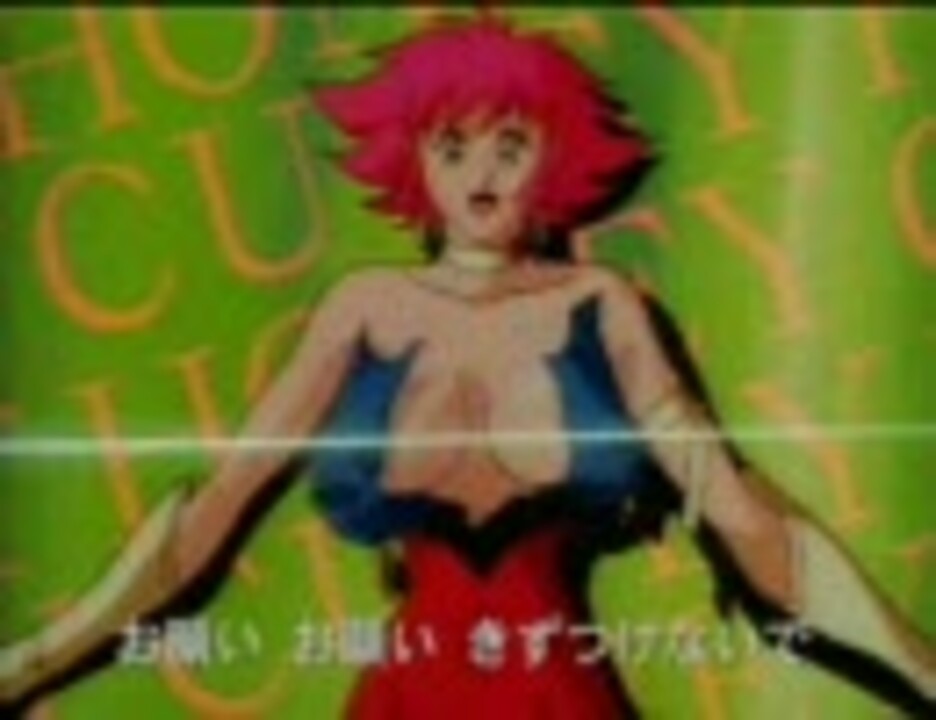 人気の 新キューティーハニー 動画 14本 ニコニコ動画