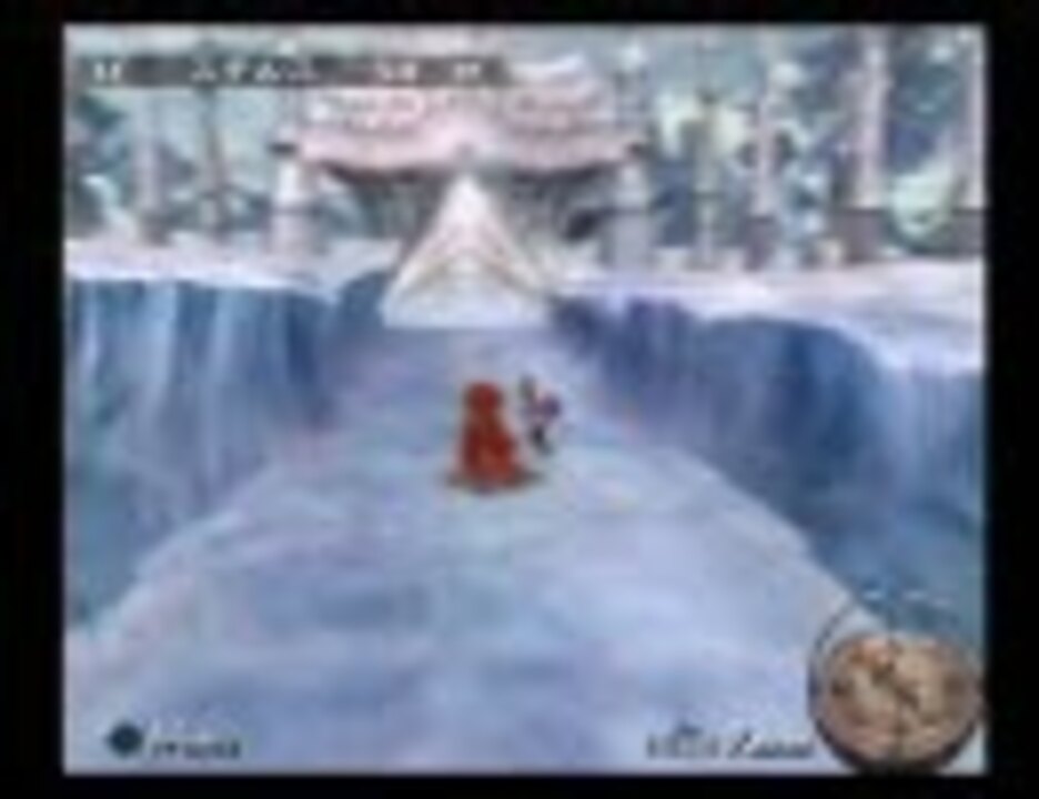 ミンサガ アイテム代替バグ オブシダンソード編 ニコニコ動画
