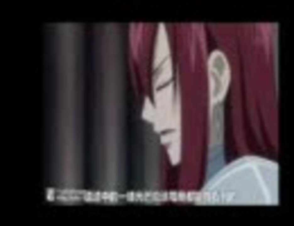 エルザ 性戦士の鎧を披露 ニコニコ動画