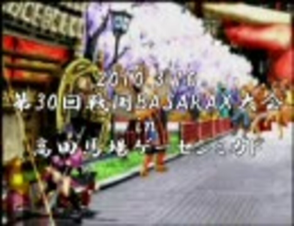 人気の 限りなく詰みに近い五分 動画 11本 ニコニコ動画