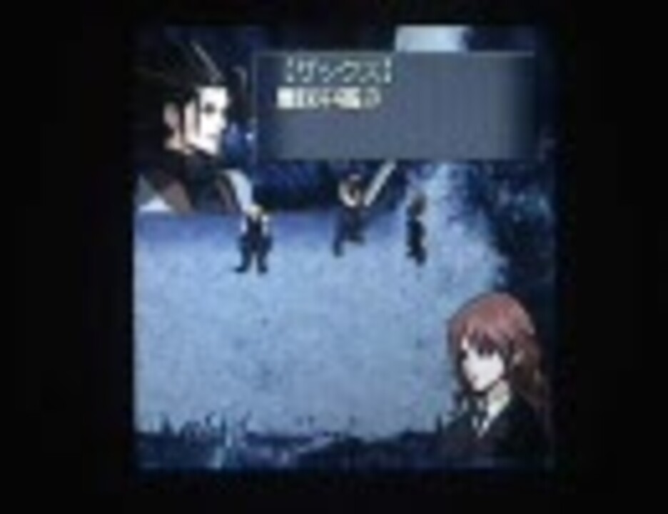 ff7 19章 Mission1 2 ニコニコ動画