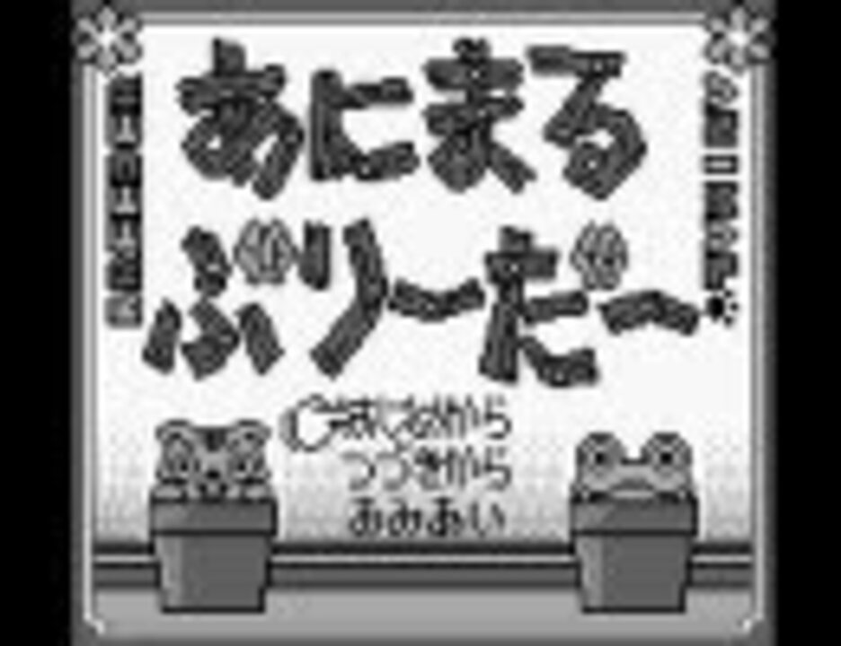 最も信頼できる 任天堂 nintendo ニンテンドー ボタン ゴム ラバー セット 修理 交換 互換 部品 オリジナルウエス付き ゲームボーイカラー  gts.com.pe