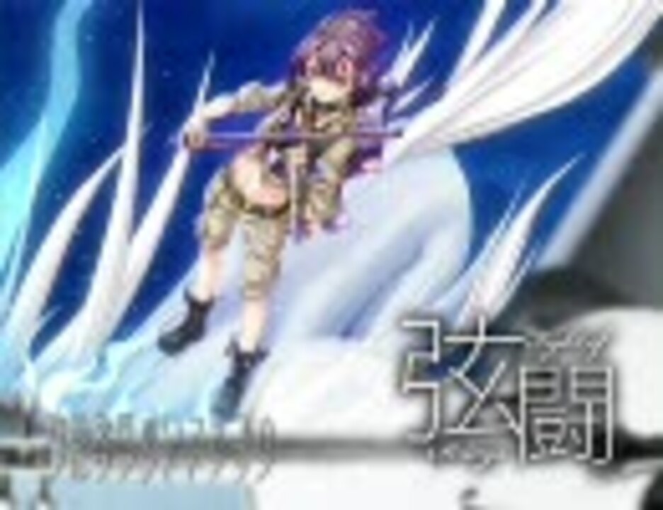 人気の ツゲ ユフィンリー 動画 2本 ニコニコ動画