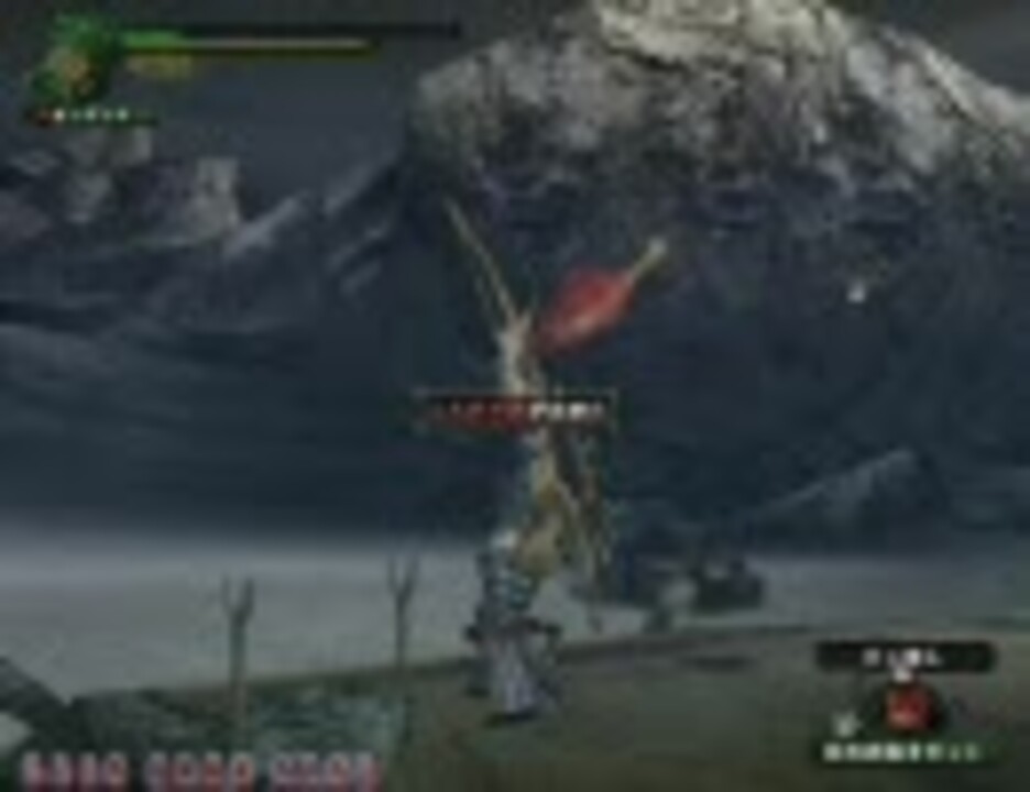 Mhf 07 08 30 女の肉焼き機 こんがり肉 ニコニコ動画