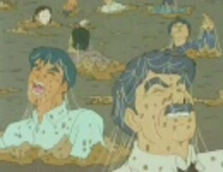 勇者特急マイトガイン 納豆 ニコニコ動画