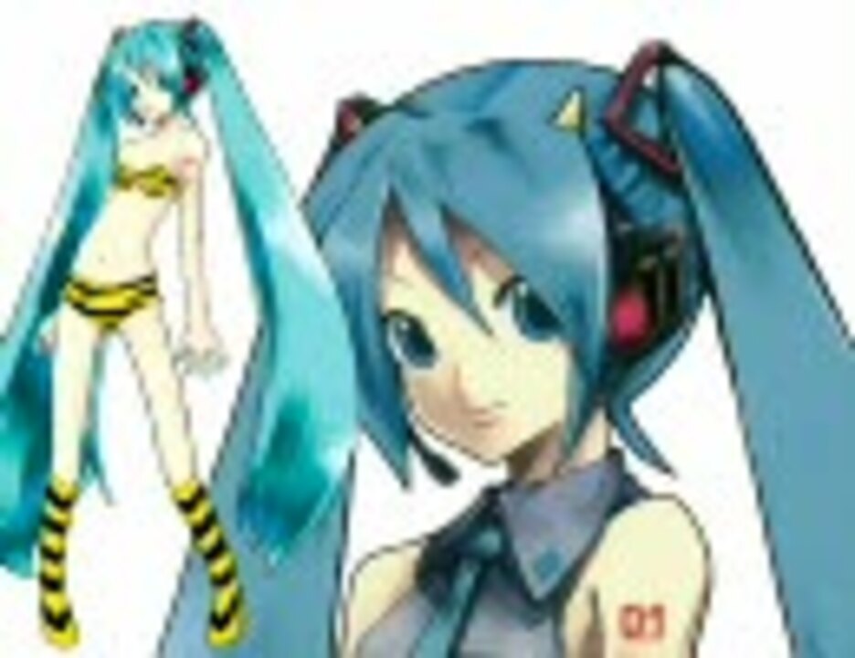 初音ミク ラムのラブソング 媛麗 中国語 ニコニコ動画