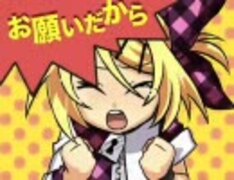 【鋼兵】マイリスダメー！を激熱で巻き舌してみた【巻き舌地獄】
