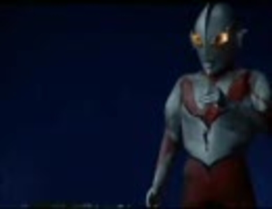ウルトラマンvsニセウルトラマン ニセウルトラマンに声を入れてみた
