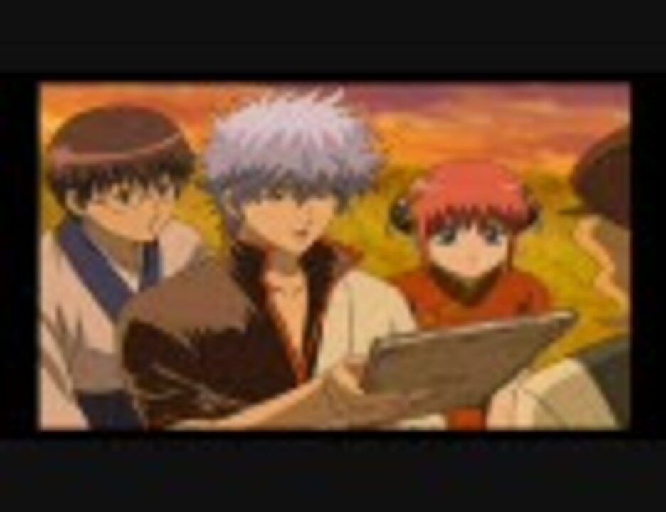 銀魂 銀さんと一緒!ボクのかぶき町日記 その13（万事屋編） ニコニコ動画