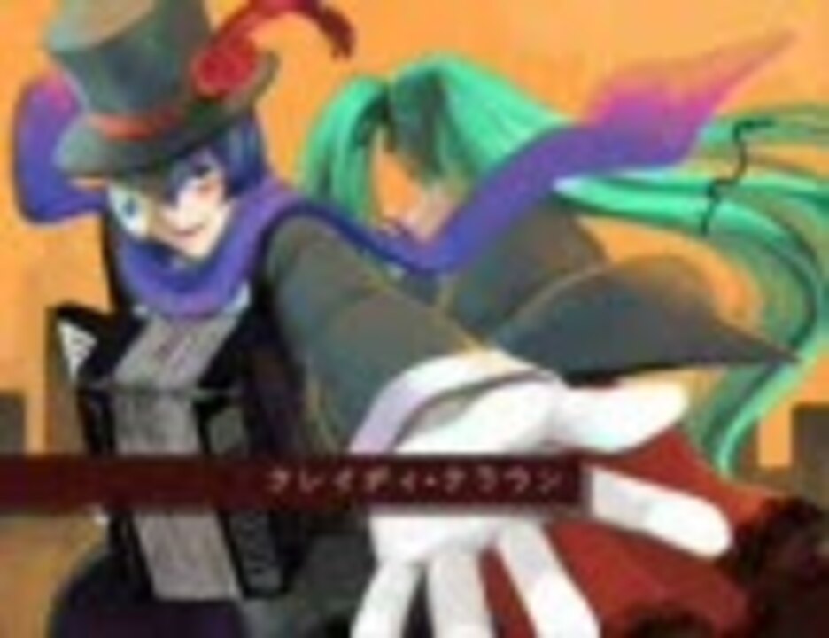 人気の エネク 動画 5本 ニコニコ動画