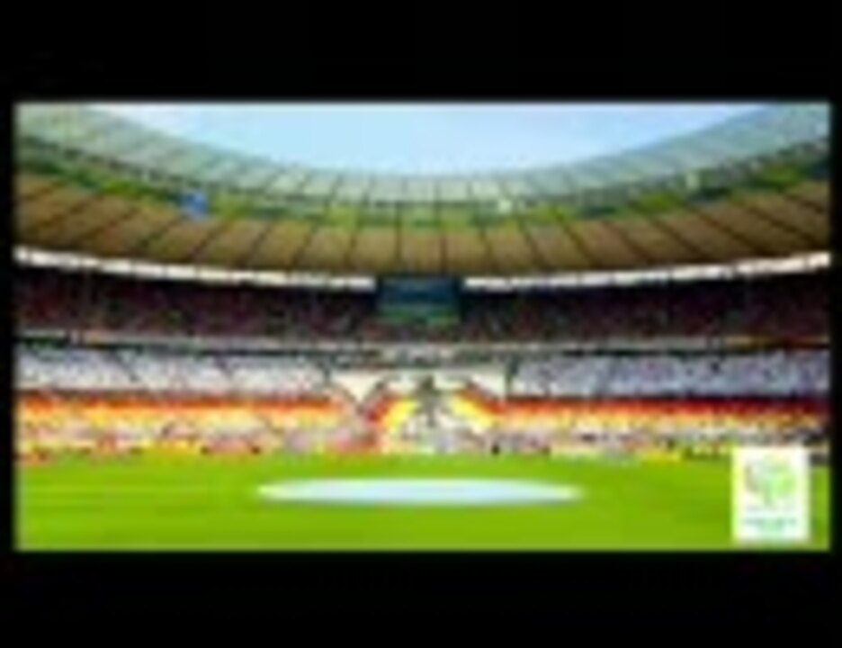 サッカーpv 06 ワールドカップ Campione E Type ニコニコ動画
