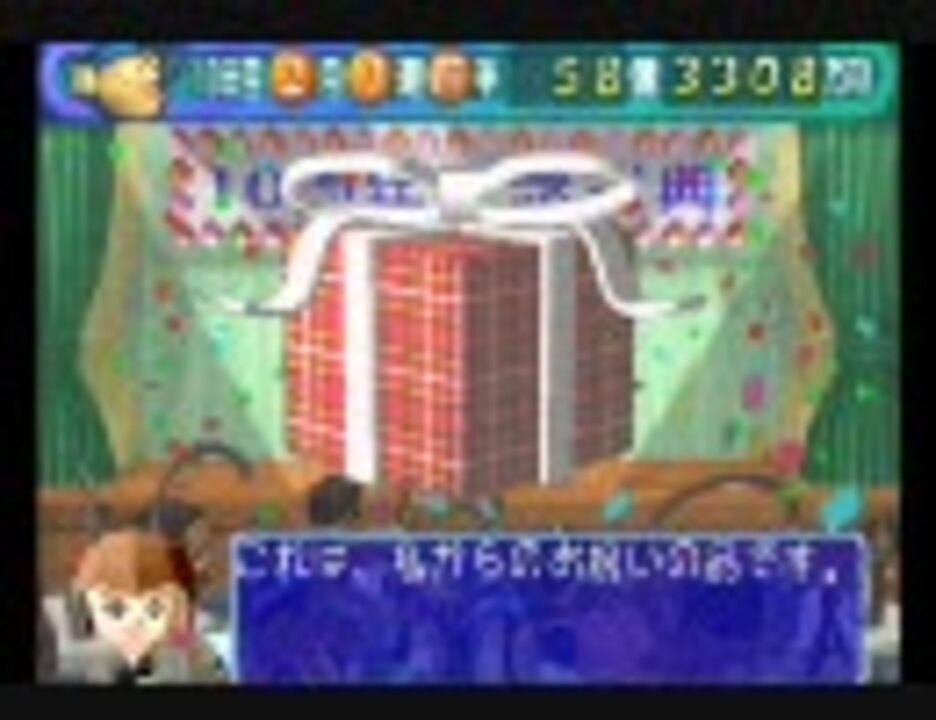 Ss 攻略本片手に初代やきゅつくをプレイ Part39 ニコニコ動画