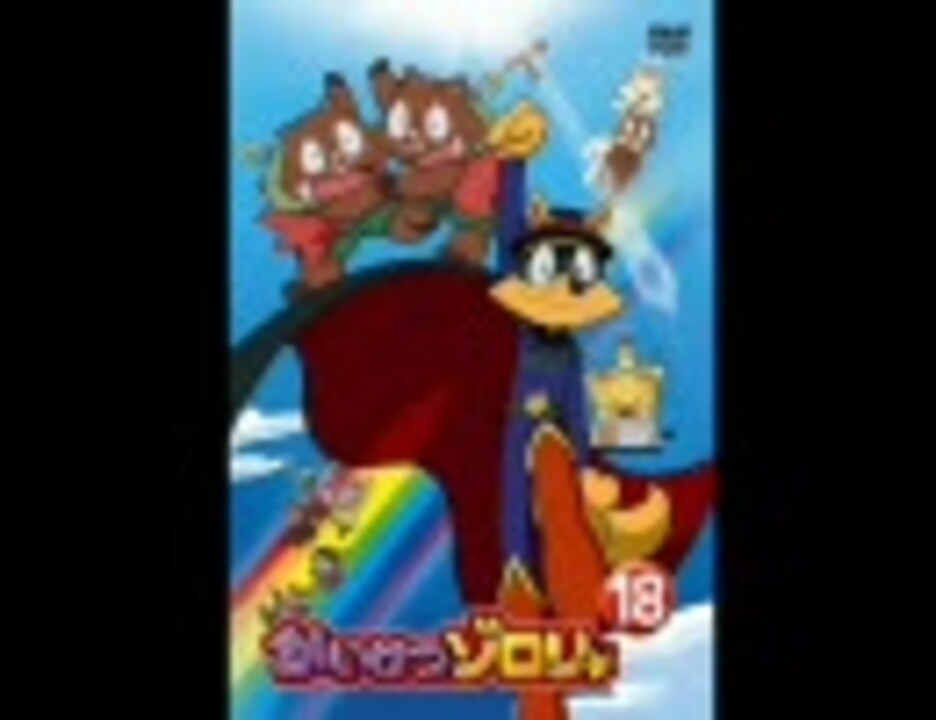 人気の 佐藤さんと鈴木くん 動画 6本 ニコニコ動画