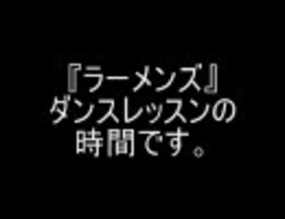 人気の うやうや条例の方 動画 12本 ニコニコ動画