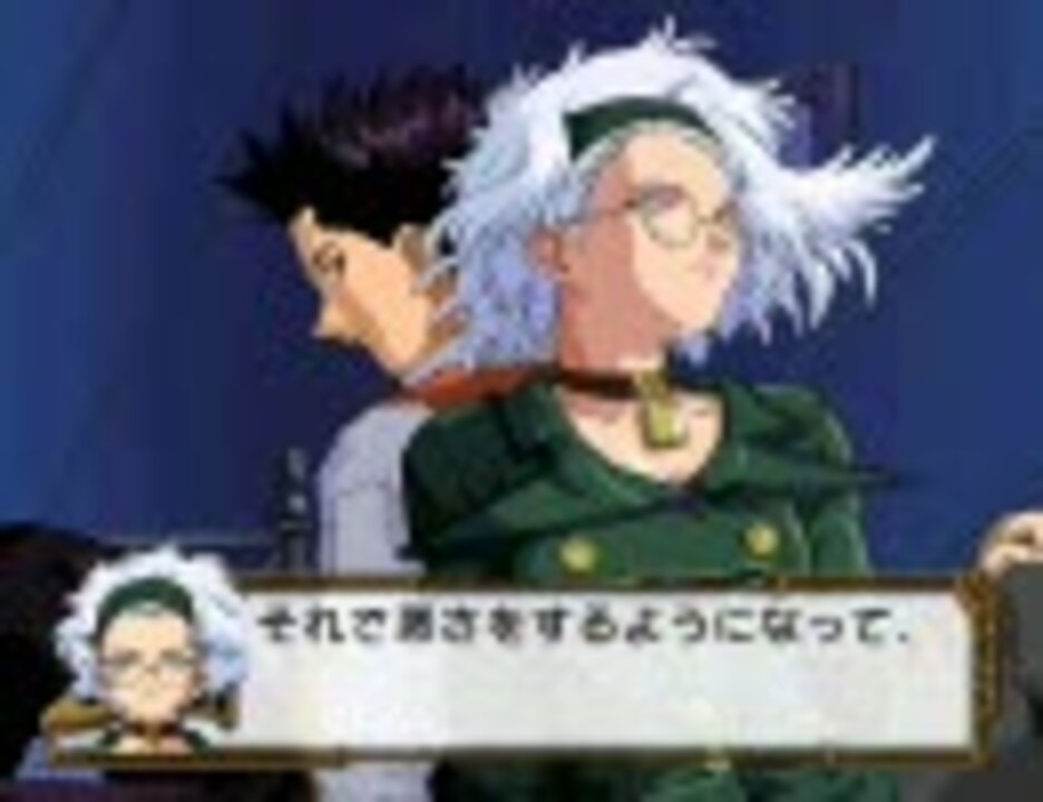 サクラ大戦３ ロベリアｅｄ ニコニコ動画