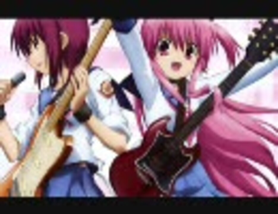 人気の ａｎｇｅｌ ｂｅａｔｓ 動画 2 512本 ニコニコ動画