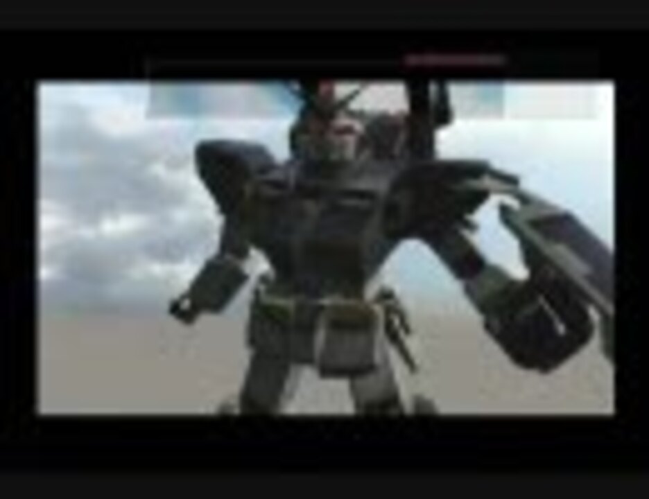 機動戦士ガンダム 戦士達の軌跡 フェンリル隊vs マドロック ニコニコ動画