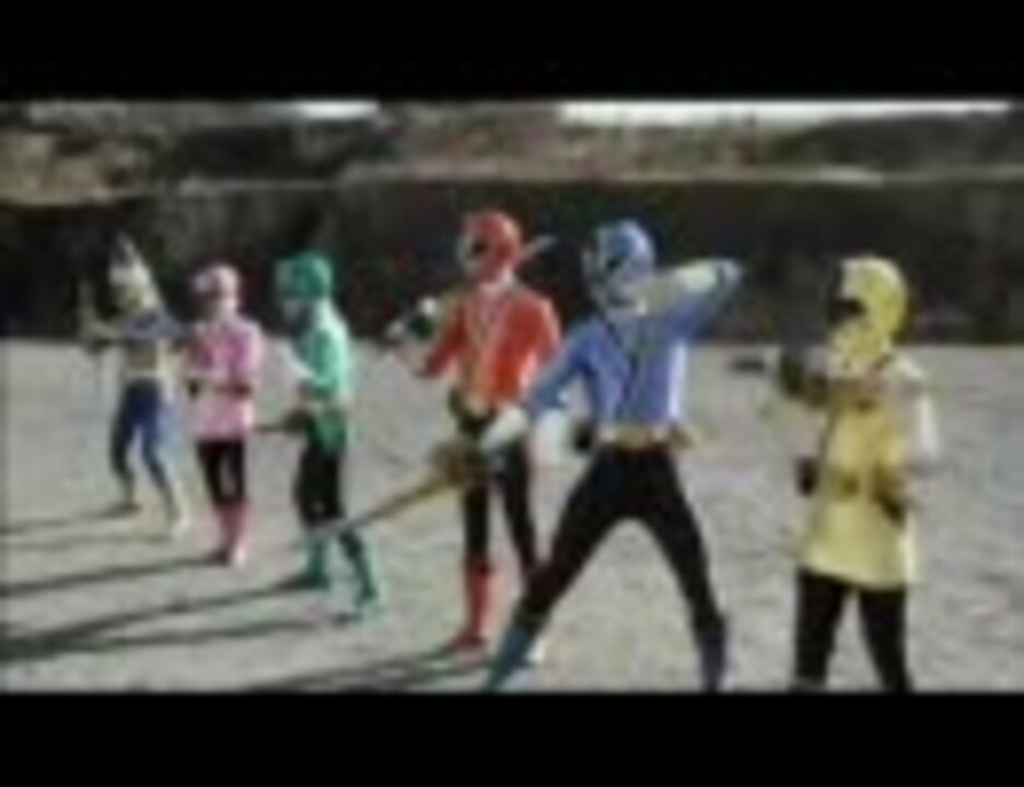 人気の 侍戦隊シンケンジャー 動画 3本 2 ニコニコ動画