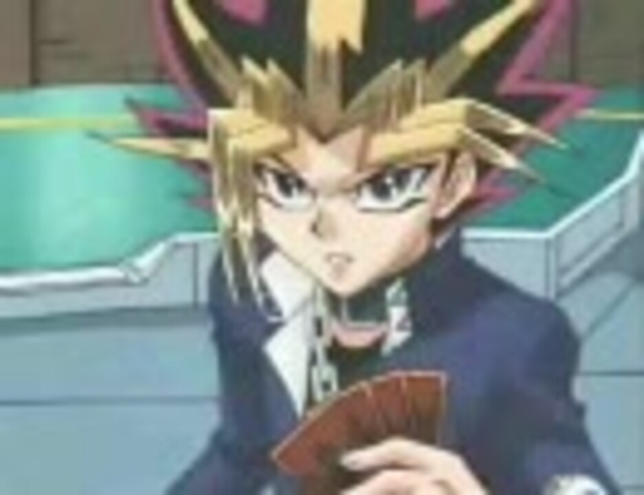 遊戯王mad 遊戯ｖｓ海馬 ニコニコ動画