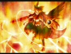 【東方アレンジ】怒りの業火、ニュークリアフュージョン