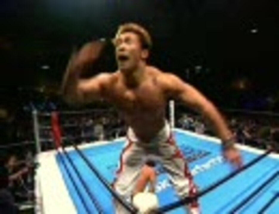 01.3.2 両国国技館 星川尚浩vs丸藤正道(2/2) ニコニコ動画