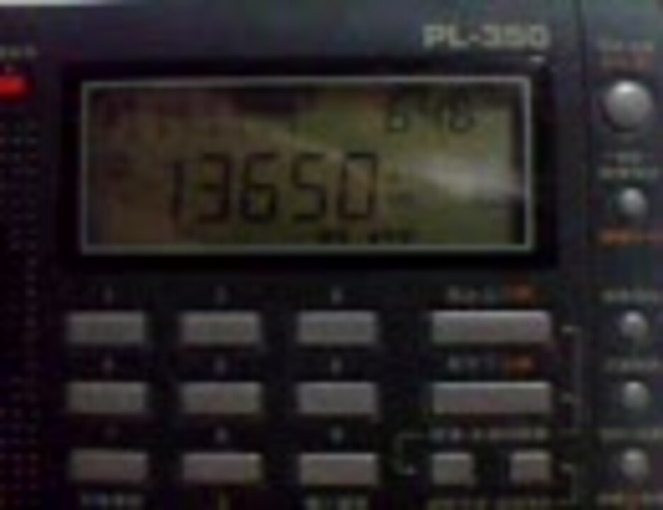 Receiving Report for Radio Japan on May 2nd, 2010, Sunday - ニコニコ動画