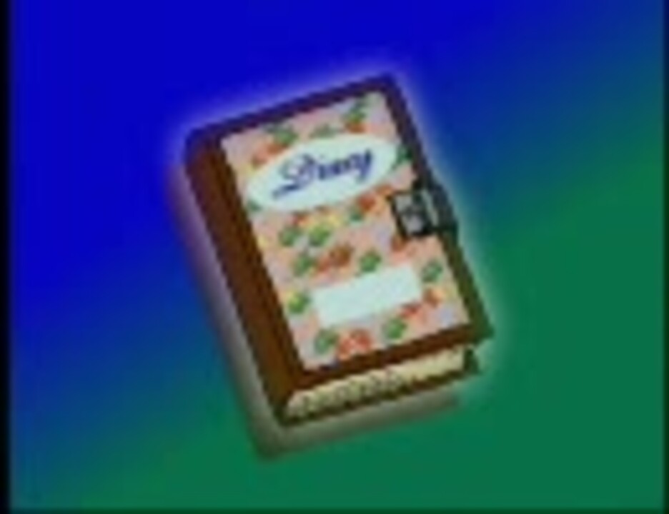 花子さんがきた 未来が本当になる日記 ニコニコ動画