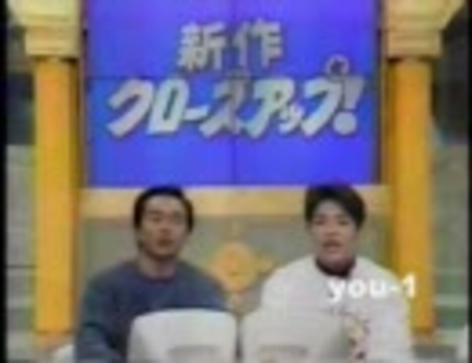 ゲーム王国 ニコニコ動画