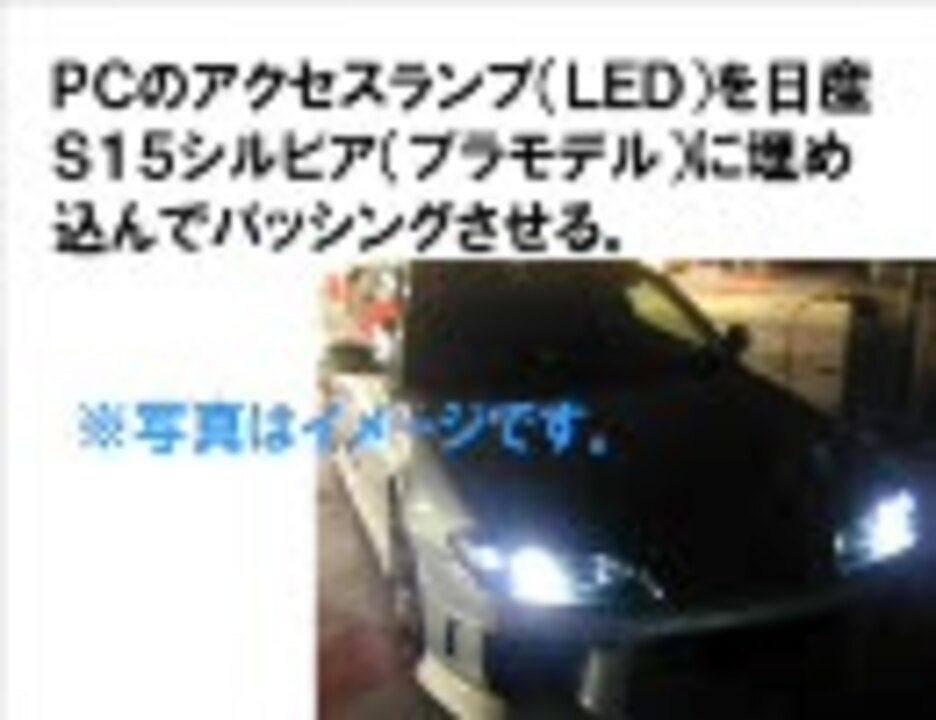 最も人気のある シルビア S15 壁紙 高画質 壁紙引用画像hd