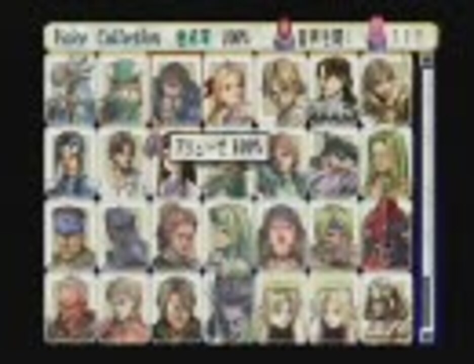 人気の 東地宏樹 ボイスコレクション 動画 7本 ニコニコ動画