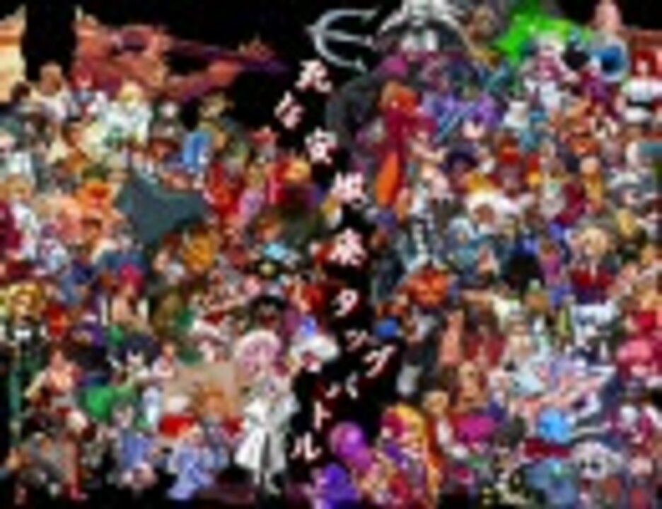 Web site image