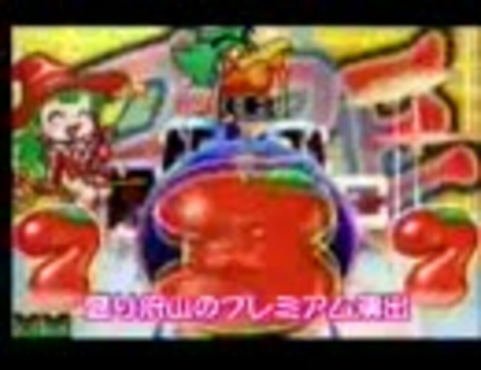 激レア】魔女っ娘プルルン 販促品 箱のみ DAIICHI 【公式通販】