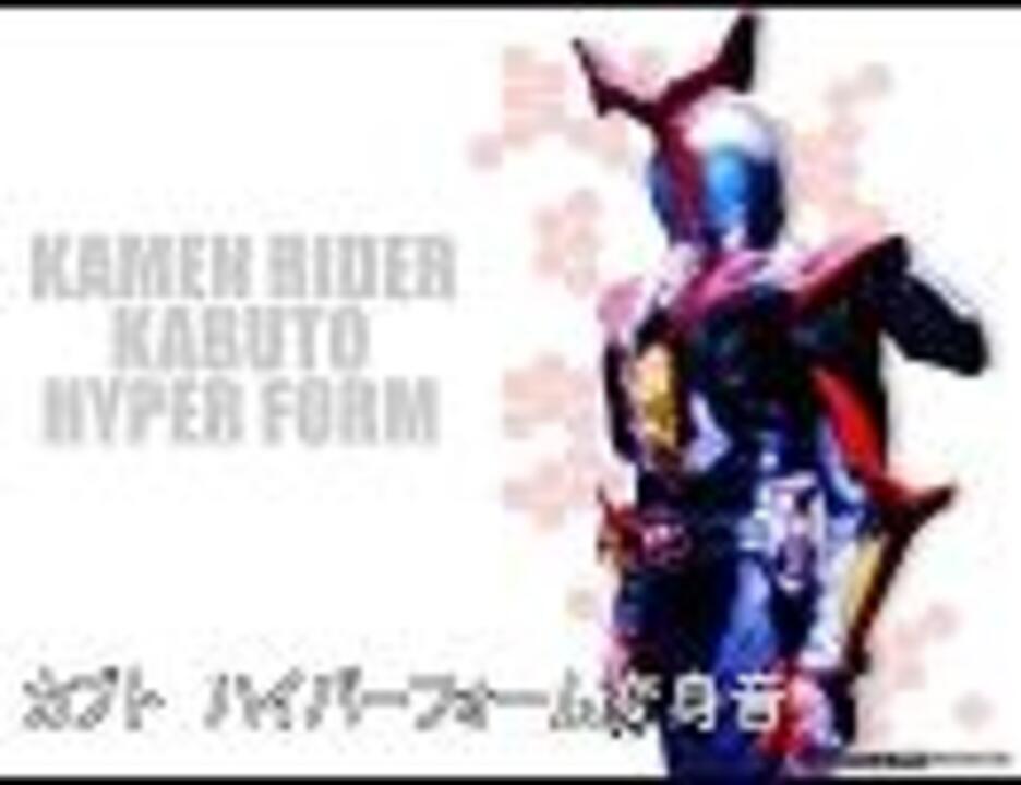 人気の スラージ ガジリア 動画 5本 ニコニコ動画