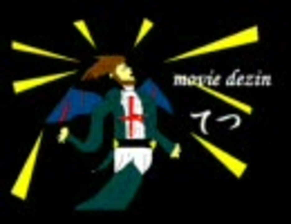 Ggxx Ac スレイヤー コンボムービー Dead On Time ニコニコ動画
