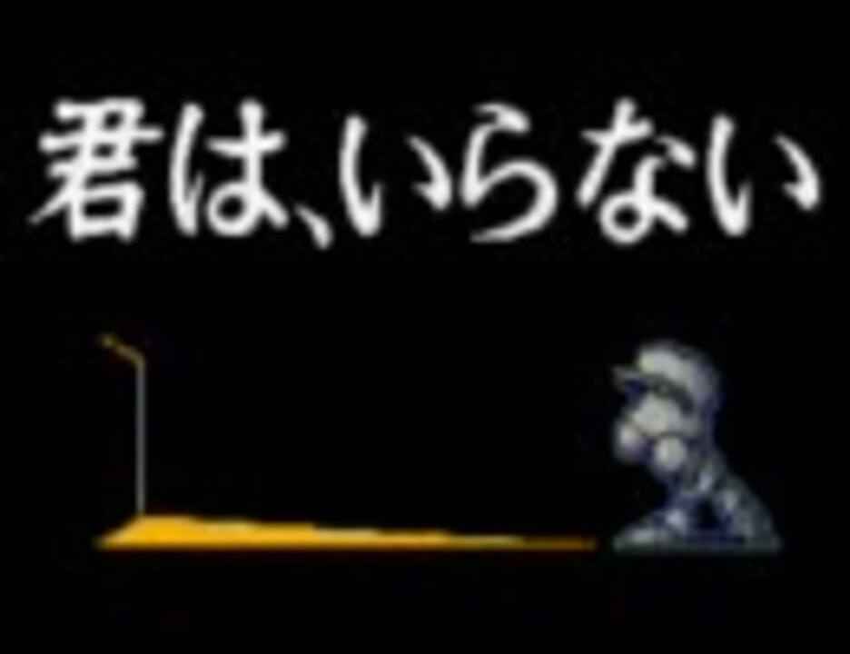 パワポケ５アルバム集 ニコニコ動画