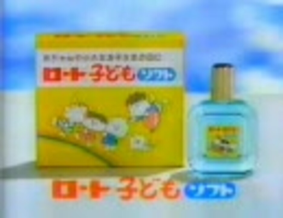 人気の くらしの泉 動画 5本 ニコニコ動画