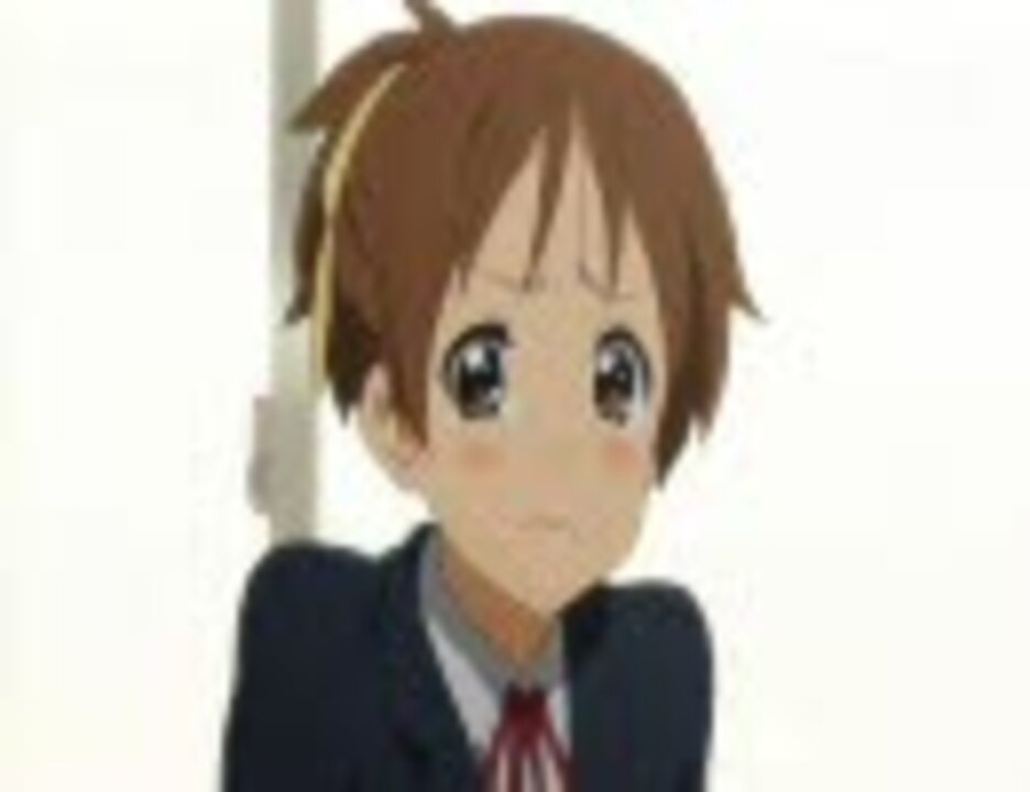 けいおん 憂ちゃんの涙目３分間耐久 ニコニコ動画