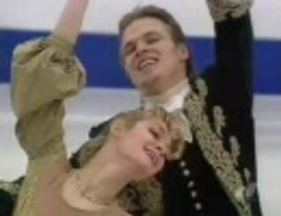 デンコワ＆スタビスキー組 2003Euro Championships OD ニコニコ動画