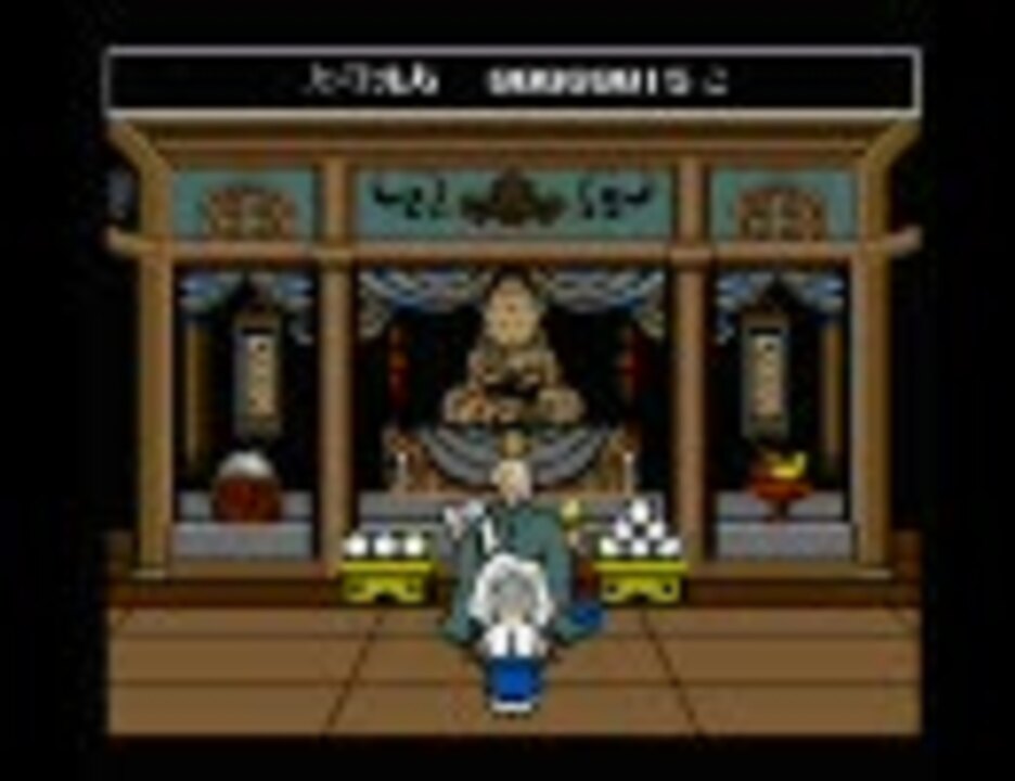 Msx版つるりんくんプレイ動画 ニコニコ動画