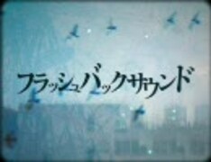 サムネイル 1