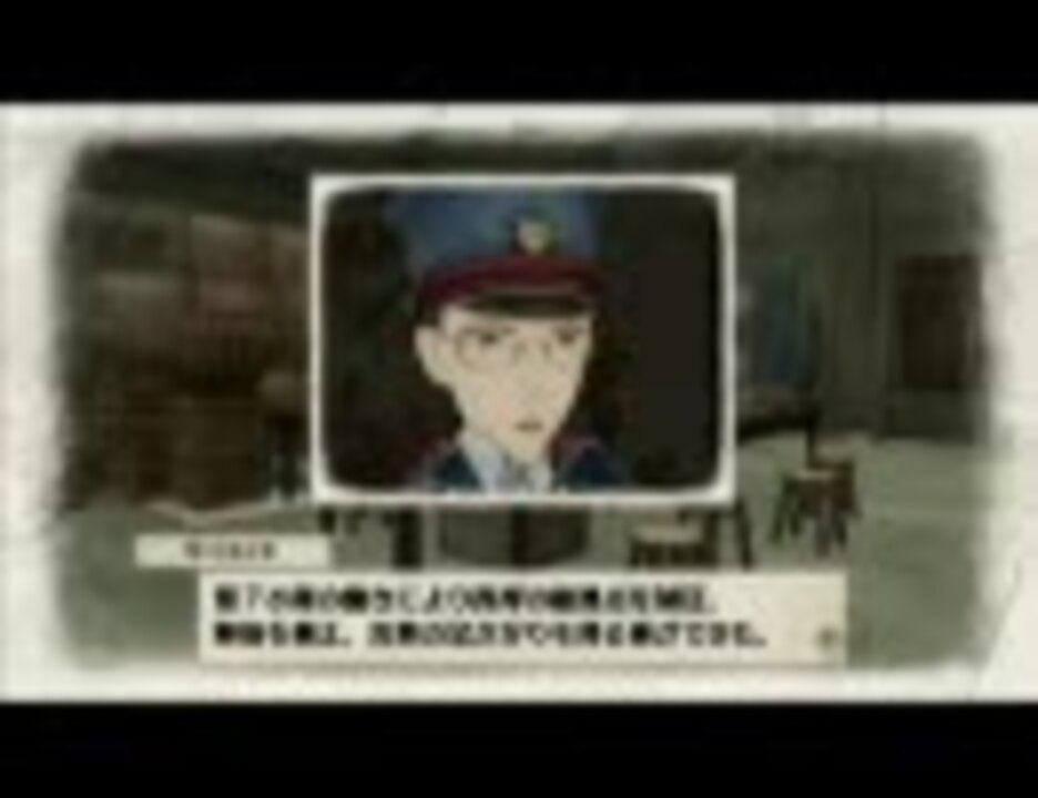 戦場のヴァルキュリア 英語を使わず勝利を掴め Part 6 実況プレイ ニコニコ動画