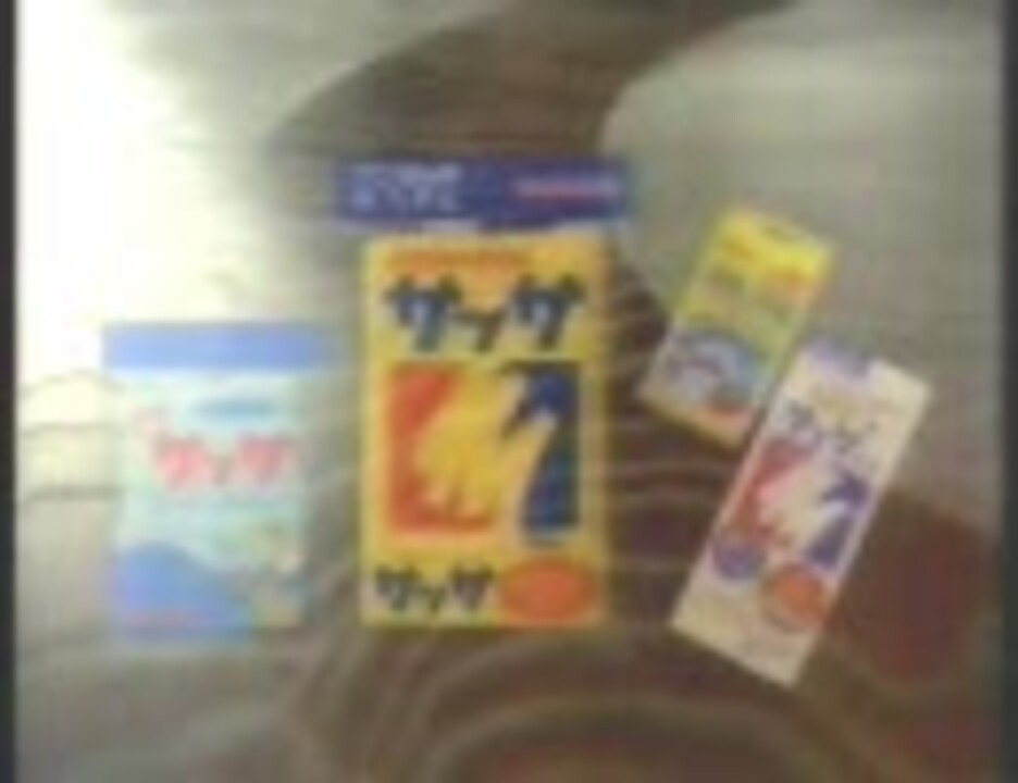 人気の 桑原和男 動画 3本 ニコニコ動画