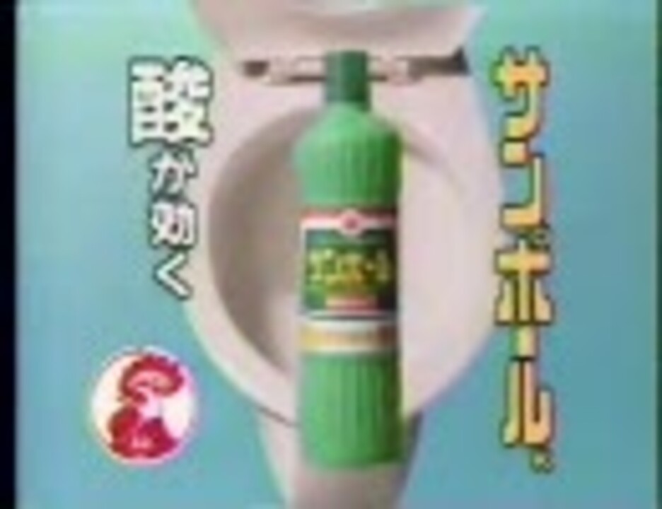 ディスカウントディスカウントサンポールV 3L 大日本除虫菊(代引不可) 洗剤・柔軟剤・クリーナー